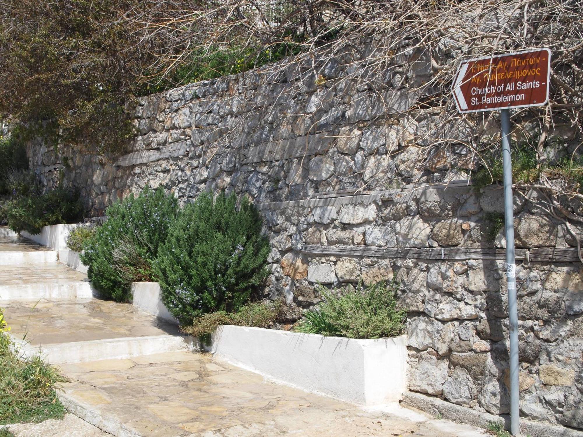 Cretan Holiday Cottage Ierápetra Buitenkant foto